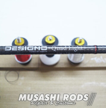 エバーグリーン カレイドデジーノ TKDC-66MLガイド修理 受付写真