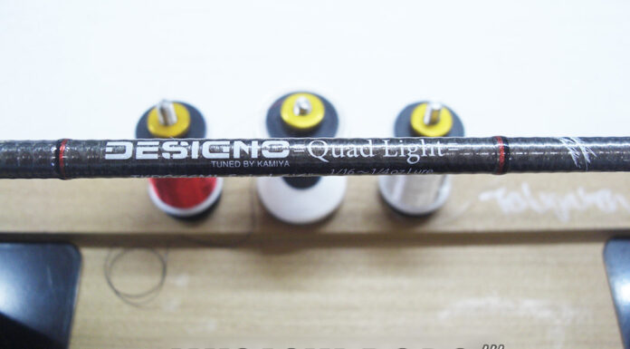 エバーグリーン カレイドデジーノ TKDC-66MLガイド修理 受付写真