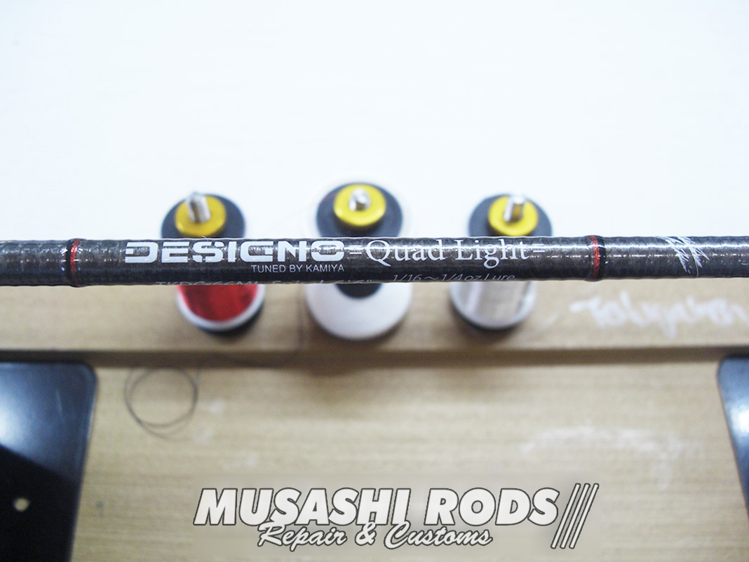 ロッド修理】デジーノのガイド交換！メタリックスレッドで美しい