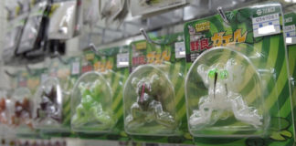 ティムコ 野良ガエル入荷写真