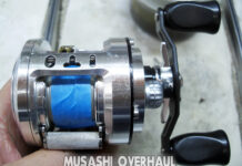メガバス モノブロック 100XR (00613880) メンテナンス修理写真