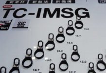 新ガイド TC-IMSG と C-IMSG 新製品紹介