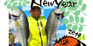 琵琶湖北湖おかっぱりへ 今年もよろしくお願いします 写真