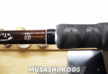 ツララ エルホリゾンテ83 (TULALA El Horizonte 83) (4582210727251) 修理改造写真