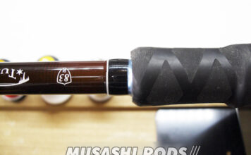 ツララ エルホリゾンテ83 (TULALA El Horizonte 83) (4582210727251) 修理改造写真