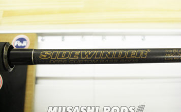 サイドワインダー ブッシュバイパー 写真