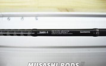 シマノ ゾディアス 264ul ガイド修理写真