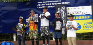 兵庫チャプター 2019年 最終戦参戦日記 写真