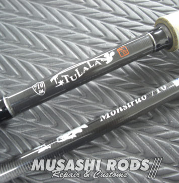 ツララ モンストロ 710 のグリップをカスタムする写真