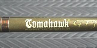 メガバス ロッド修理 受付値段写真