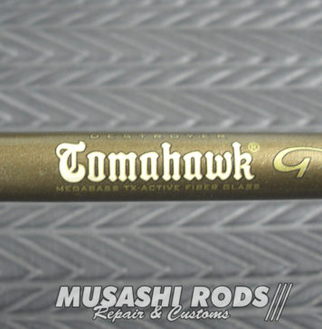 メガバス SHIRYU66 第一ガイド修理交換 (ロッドカスタム日記 #99) メガバス ロッド修理 受付値段写真