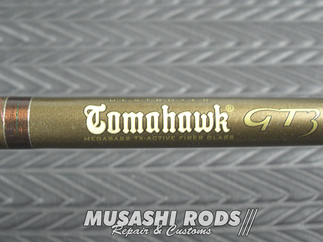 メガバス SHIRYU66 第一ガイド修理交換 (ロッドカスタム日記 #99)