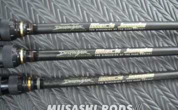 メガバス ブラックジャングル グリップ&バットエンド交換 (ロッドカスタム日記 #96) メガバスロッドカスタム 業者 関西関東