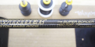 デプス スーパーボーダー HGC-70Xガイド 修理写真