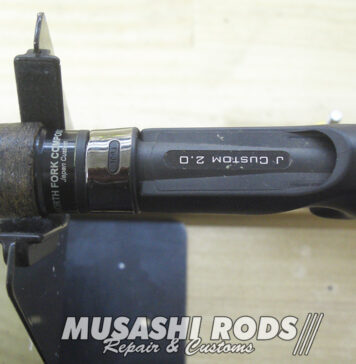 ノースフォークコンポジット Jカスタム UTR68MH グリップ改造 (ロッドカスタム日記 #109) ノースフォークコンポジット Jカスタム 2.0 UTR68MH グリップ改造写真