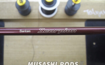 シマノ スコーピオン BSR-1651R ガイドクラック修理 (ロッドカスタム日記 #110) シマノ スコーピオン BSR-1651R ロッドガイド修理