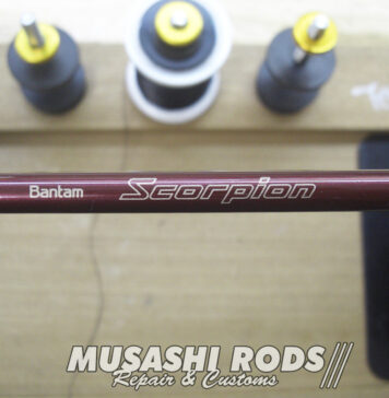 シマノ スコーピオン BSR-1651R ロッドガイド修理