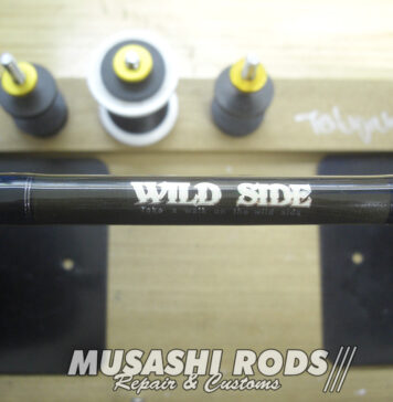 レジットデザイン ワイルドサイド WSC-72H ガイド 修理 (ロッドカスタム日記 #117) レジットデザイン ワイルドサイド WSC-72H ガイド 修理写真