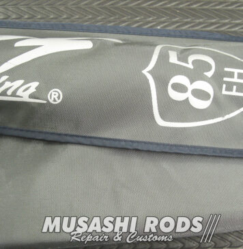 ツララ×ディビジョンDRT エルホリゾンテ85リミックス ガイド 修理 (ロッドカスタム日記 #118) ツララ×ディビジョンDRT エルホリゾンテ85リミックス ガイド修理写真