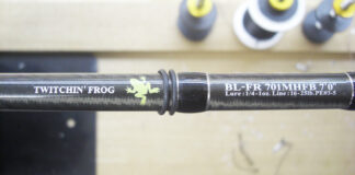 ダイワ ブラックレーベル BL-FR 701mhfb ガイド修理写真