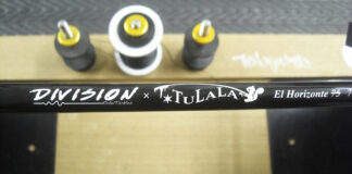 ディビジョン x ツララ エルホリゾンテ 70リミックス ガイド修理写真