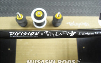 ディビジョン x ツララ エルホリゾンテ 70リミックス ガイド修理 (ロッドカスタム日記 #125) ディビジョン x ツララ エルホリゾンテ 70リミックス ガイド修理写真