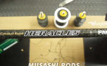 エバーグリーン ヘラクレス ファクト HFAC-70HSTガイド修理写真