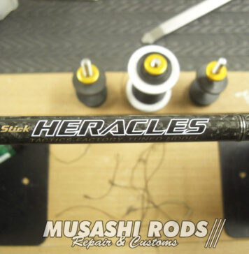 エバーグリーン ヘラクレス ファクト HFAC-70HST ガイド修理 (ロッドカスタム日記 #126) エバーグリーン ヘラクレス ファクト HFAC-70HSTガイド修理写真