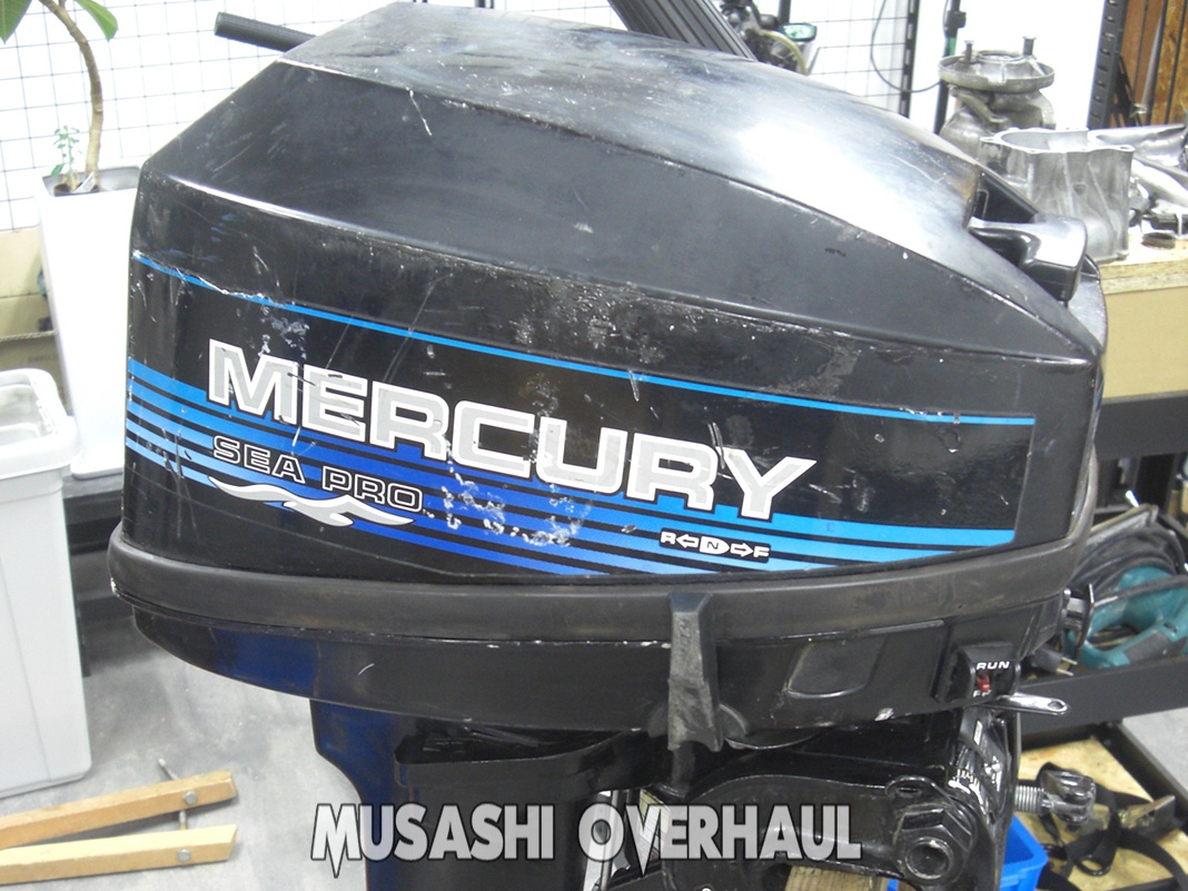 マーキュリー【美品】MERCURY 2サイクル 10馬力 船外機 シープロ SEA 