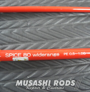 ブリーデン スクィッドウィックドゲーム LC80 ガイド修理写真