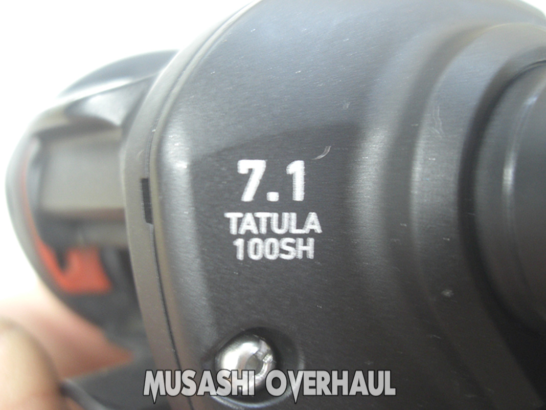 ダイワ 18 タトゥーラ 7.1 100SH メンテナンス修理 写真