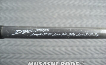 メジャークラフト デイズ DYC-70X カスタム修理写真