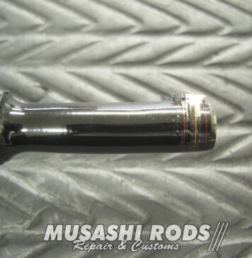 ダイワ 極鋭 73 スーパーメタルトップ 差し込み口割れ 修理 (ロッドカスタム日記 #128)