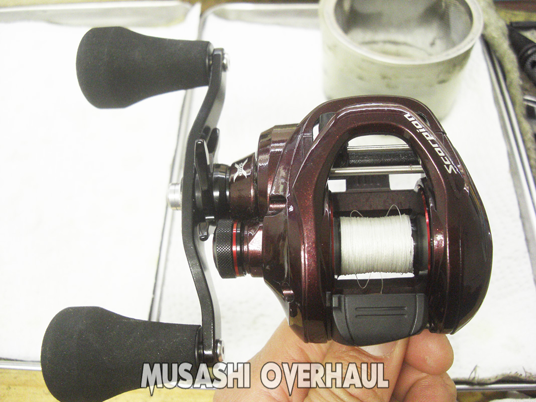 直売卸売り SHIMANO(シマノ) スコーピオン 201 | www.terrazaalmar.com.ar