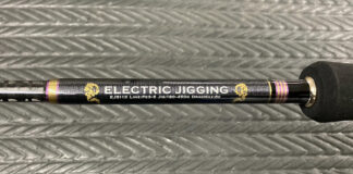 ゼロドラゴン エレクトリック ジギング トルザイト トップガイド修理 写真