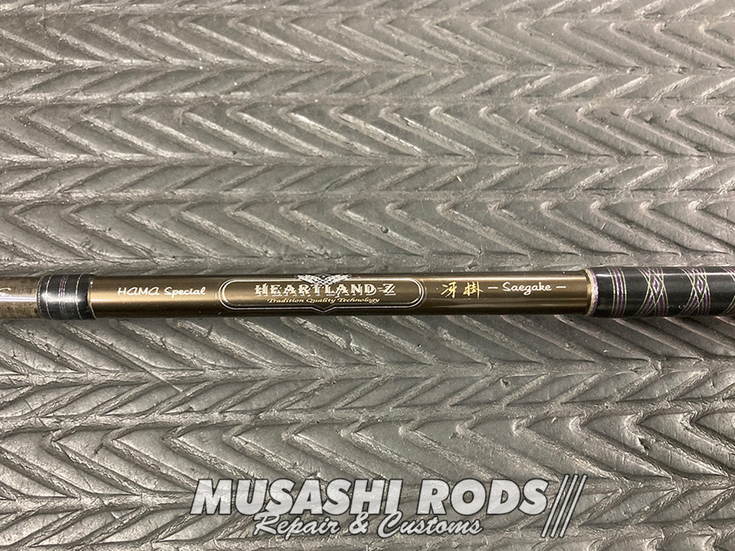 ダイワ ハートランドZ 6101MLFS-SV 冴掛-SAEGAKE- 1-daiwa-heartland-Z-6101MLFS-