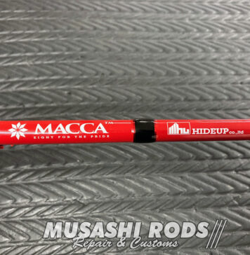 ハイドアップ マッカ MRC-611MHST/RS 折れ箇所修理 (ロッドカスタム日記 #146) ハイドアップ マッカ MRC-611MHST/RS 折れ箇所修理 写真