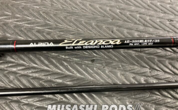 キラーヒート エレノア AE-S88MLRST ガイド巻き直し 写真