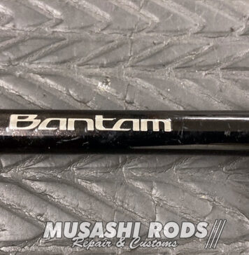 シマノ バンタム 2610ML (370976) トップガイド修理 (ロッドカスタム日記 #154) シマノ バンタム 2610ML (370976) トップガイド修理写真