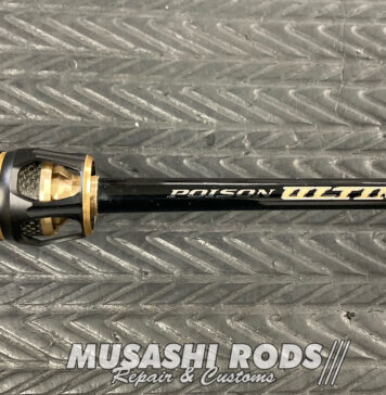 ジャッカル ポイズン アルティマ 162L-S メンテナンス修理写真