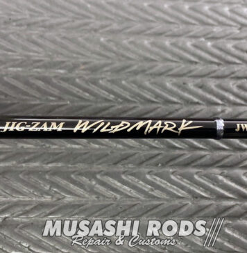 テンリュウ ジギングゲーム JIG-ZAM WILD MARK (ジグザム ワイルドマーク) ガイド外れ 修理写真