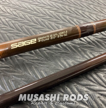 セージ フライロッド グラファイト III ロッドクリア全塗装 写真