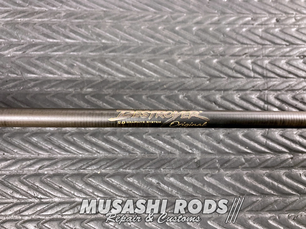8-megabass-destroyer-kirisame-