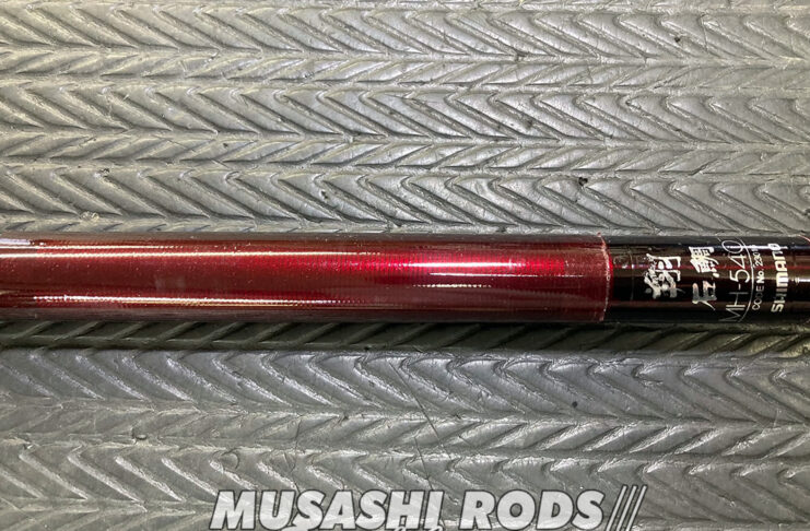 シマノ 翔石鯛 MH-540 (振出) ブランク全塗装 修理カスタム写真