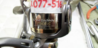 ダイワ チームダイワ Z 2506C (058915) メンテナンス修理