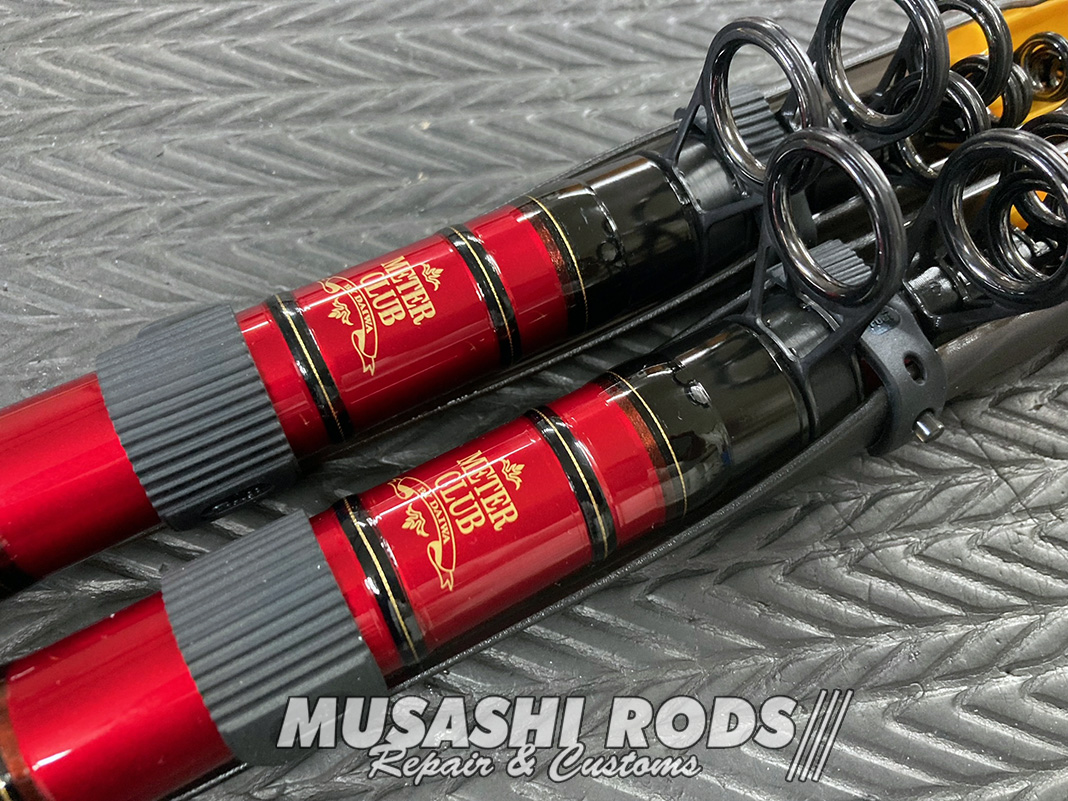 ダイワ メーター倶楽部 巨鯉 烈火 MH455 グリップ短縮の裏側：施工の