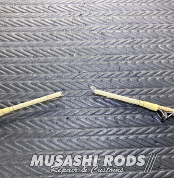 ダイコー フルフィールドクエ 480M 釣り竿折れ修理 写真