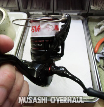 シマノ 20 ヴァンフォード 2500SHG (04205) メンテナンス修理写真