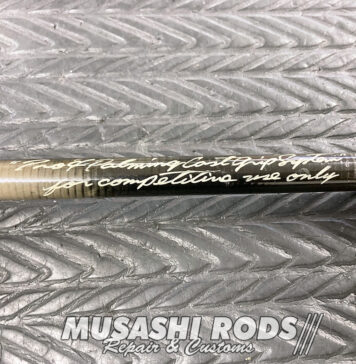 UFM チーム ウエダ プロ4EX 7F-70EX セブンスファイター 折れ竿修理写真