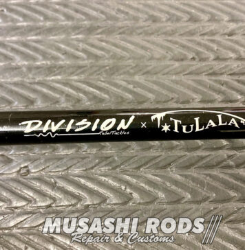 DRT×ツララ モンストロ 79 リミックス トップガイド交換 写真